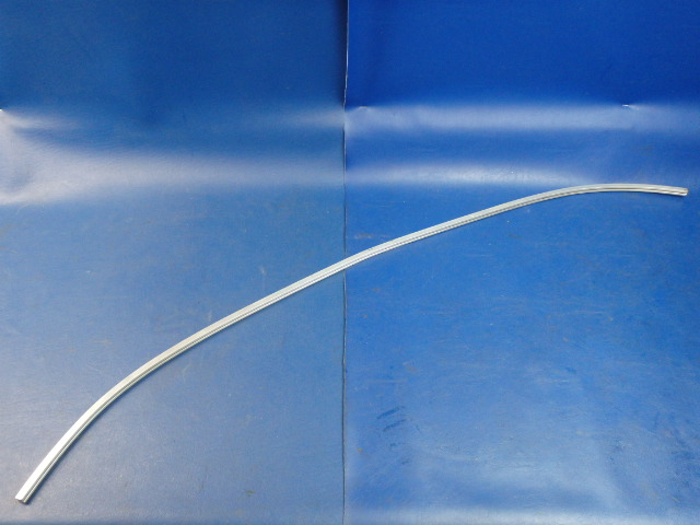 0811575-3 Cessna - TRACK- DIVIDER CURTAIN